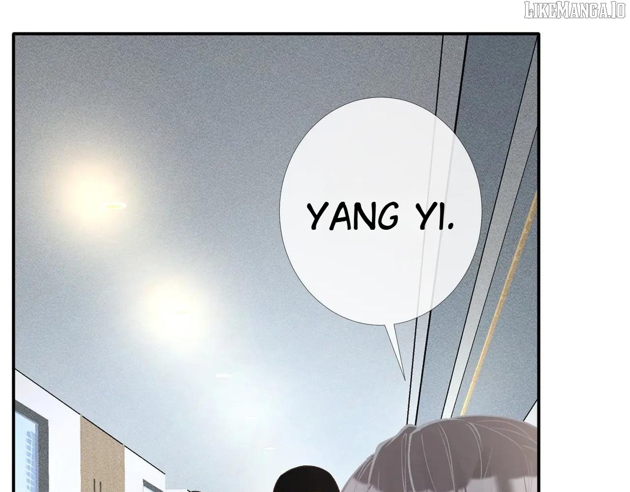Everyone's Darling chapter 199 page 5