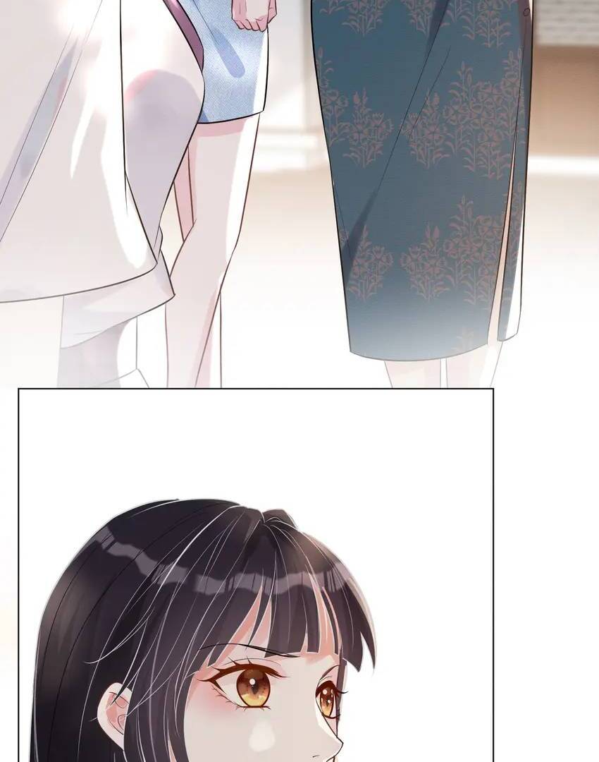 Everyone's Darling chapter 2 page 6