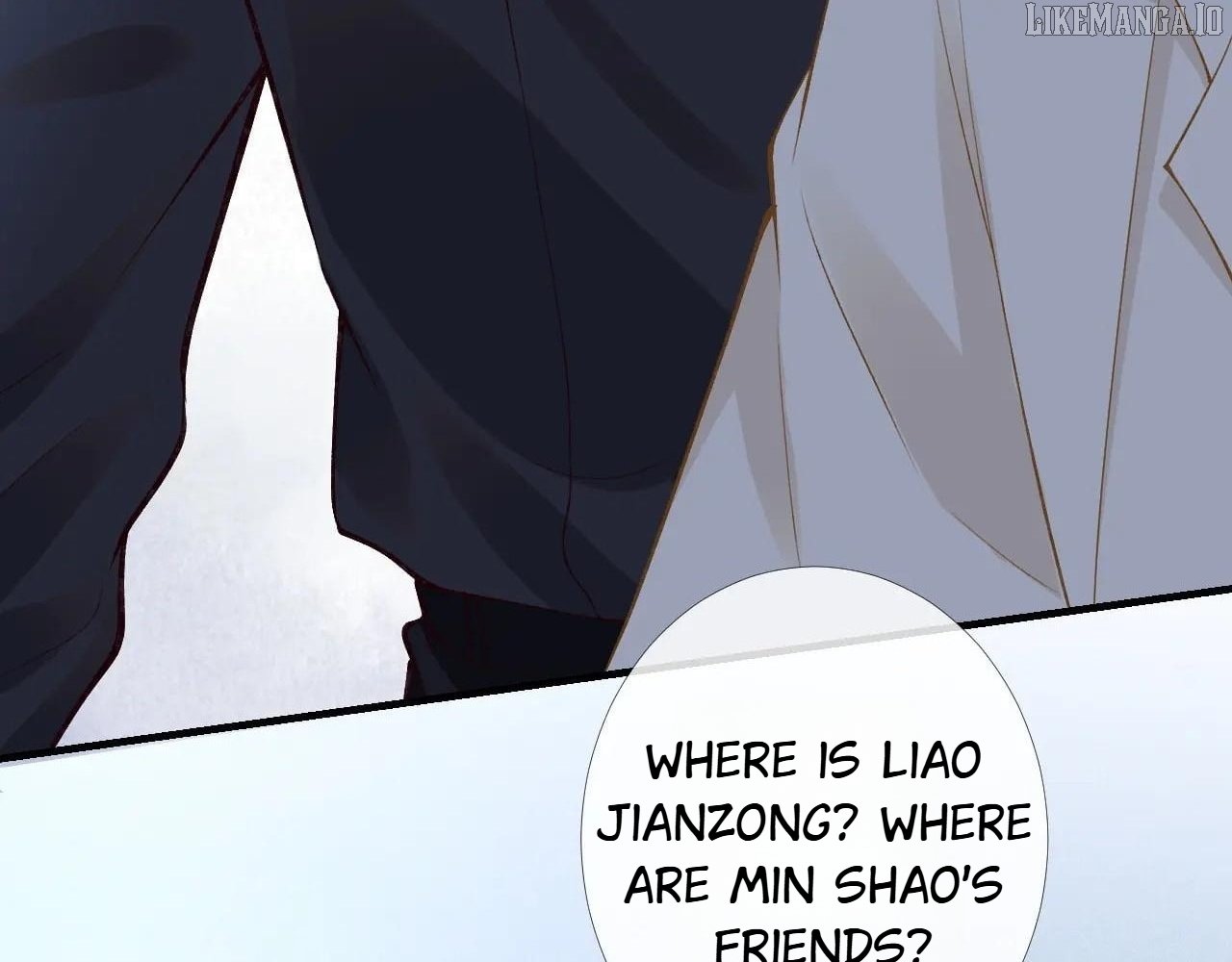 Everyone's Darling chapter 200 page 6