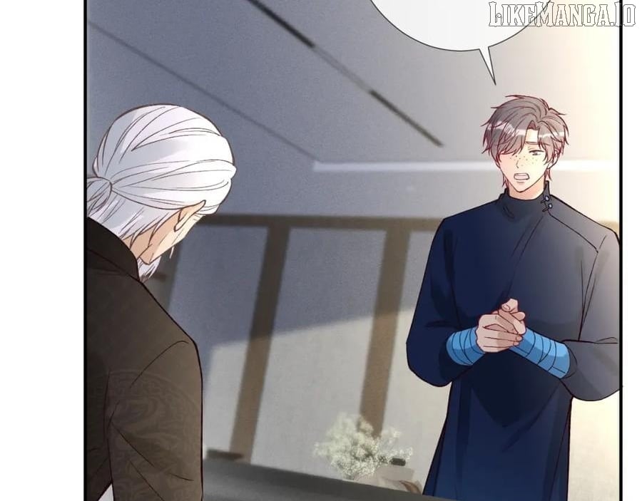 Everyone's Darling chapter 245 page 5