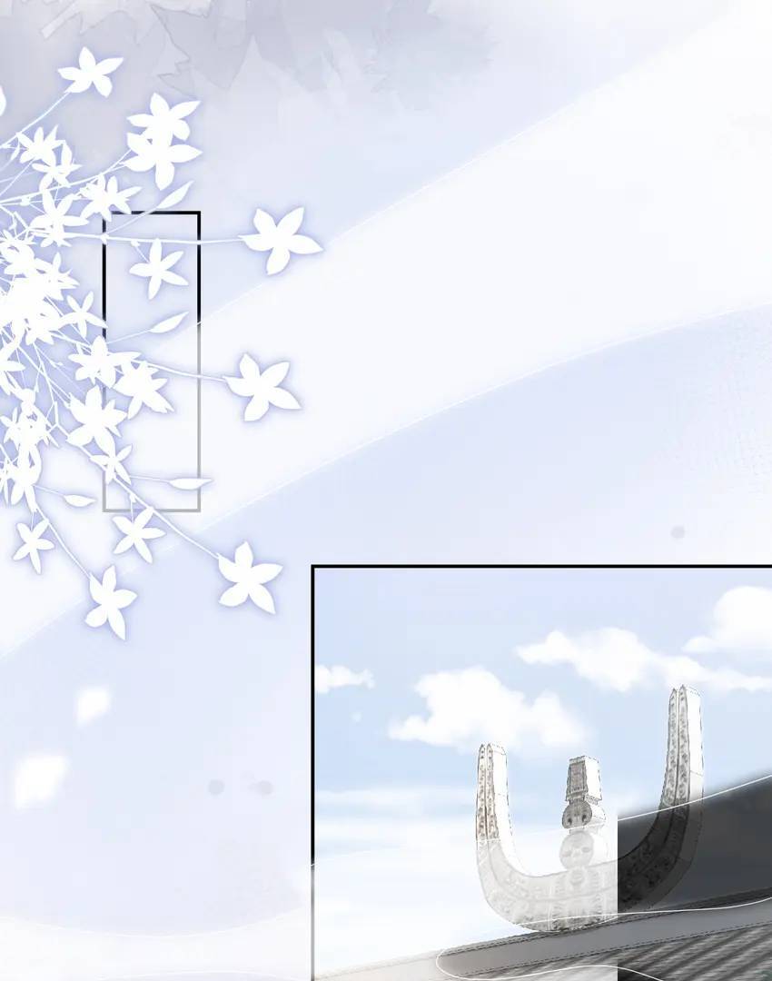Everyone's Darling chapter 26 page 1