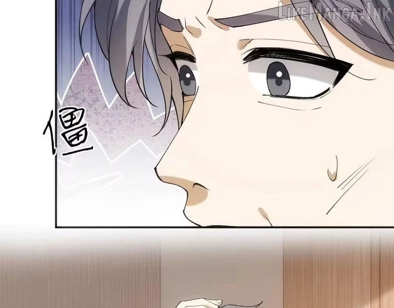 Everyone's Darling chapter 406 page 5