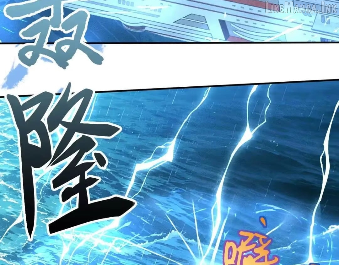 Everyone's Darling chapter 421 page 5