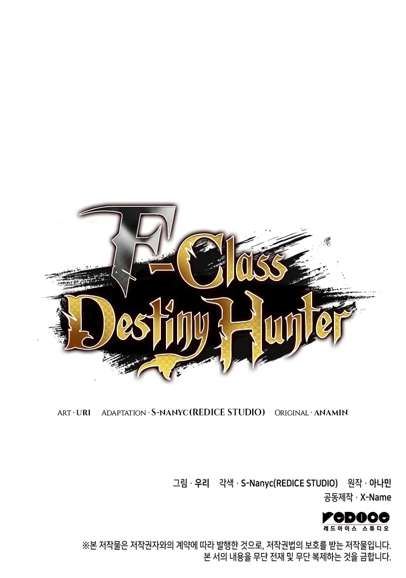 F-Class Destiny Hunter chapter 22 page 13