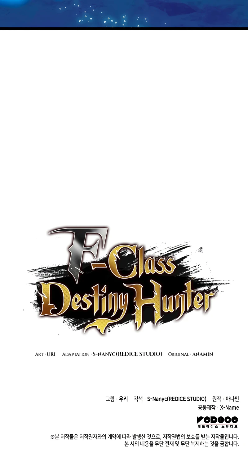 F-Class Destiny Hunter chapter 30 page 14