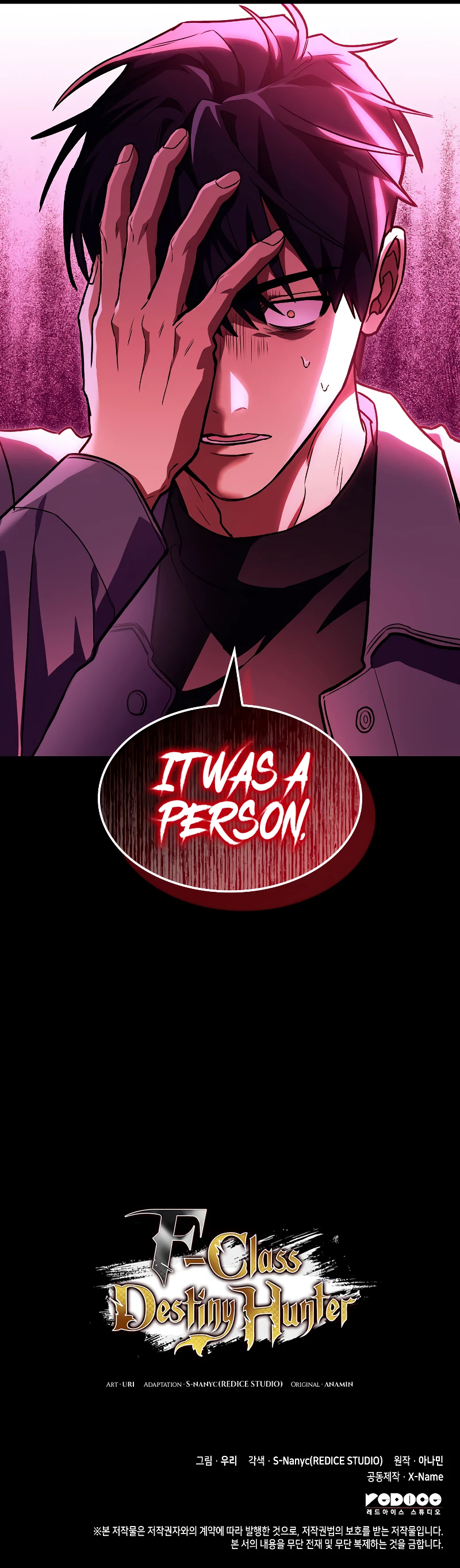 F-Class Destiny Hunter chapter 57 page 16