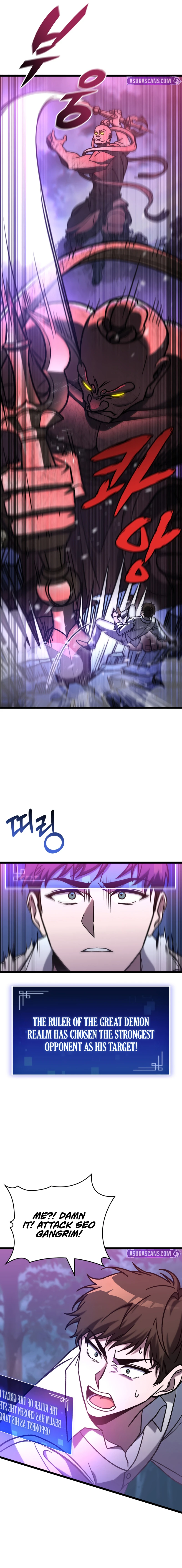 F-Class Destiny Hunter chapter 73 page 4