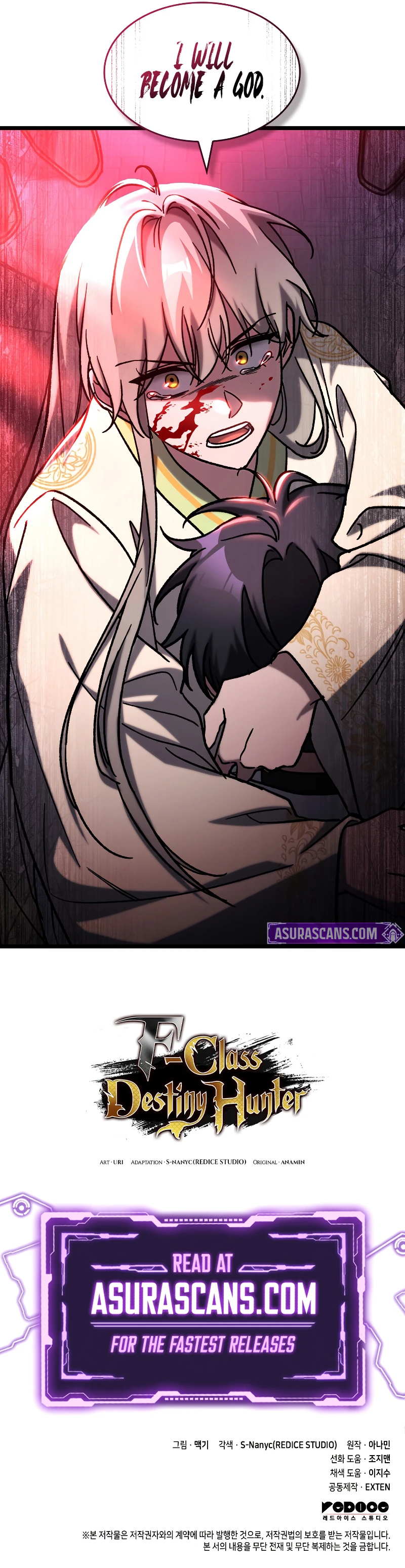 F-Class Destiny Hunter chapter 79 page 13