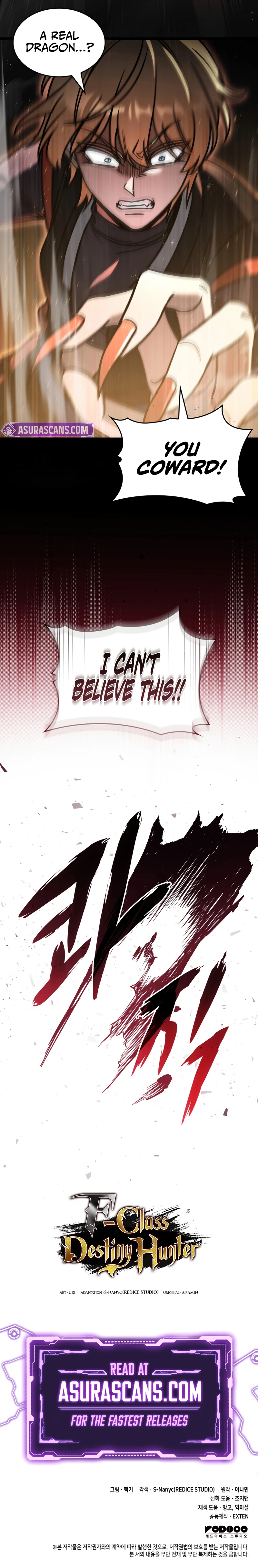 F-Class Destiny Hunter chapter 84 page 15