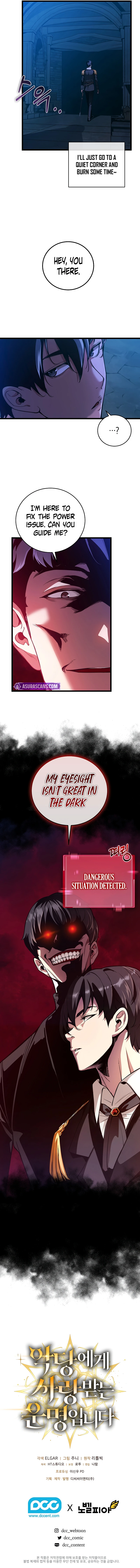 Fated to Be Loved by Villains chapter 3 page 9