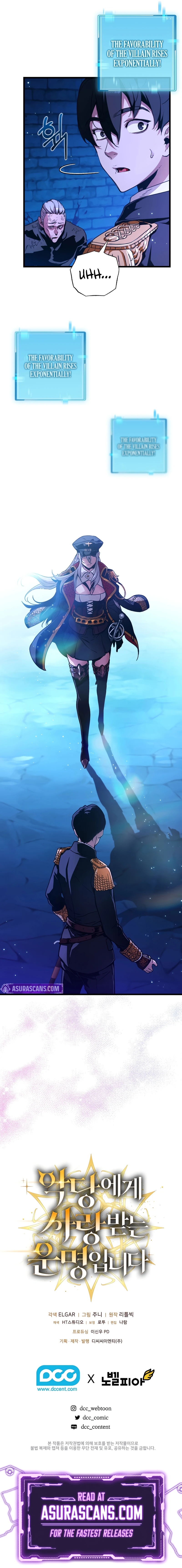 Fated to Be Loved by Villains chapter 4 page 9