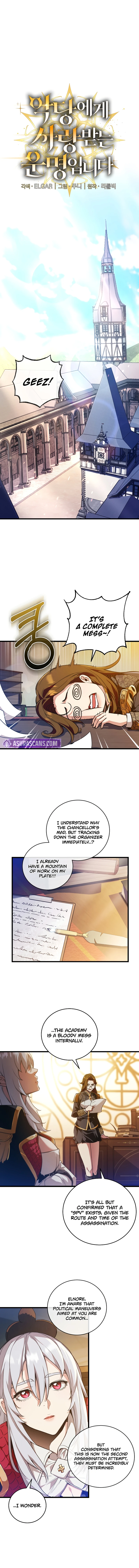 Fated to Be Loved by Villains chapter 5 page 2
