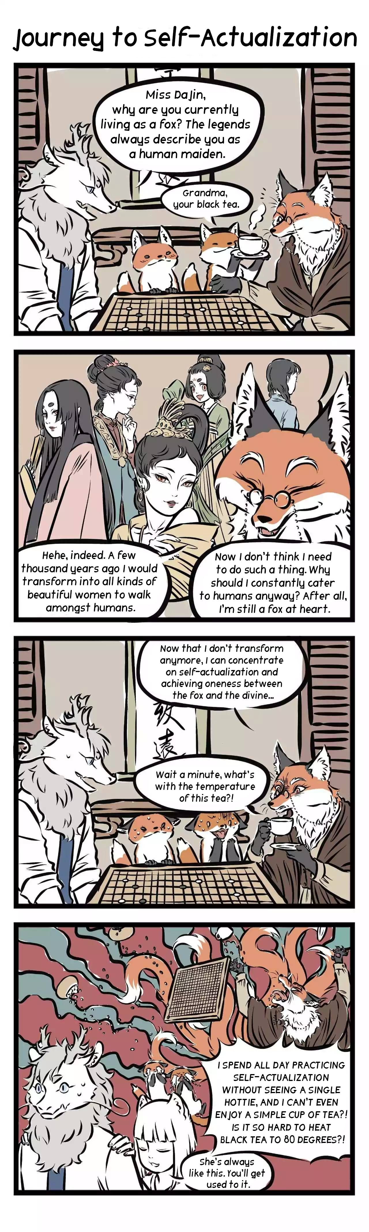 Fei Ren Zai Chapter 101 page 2