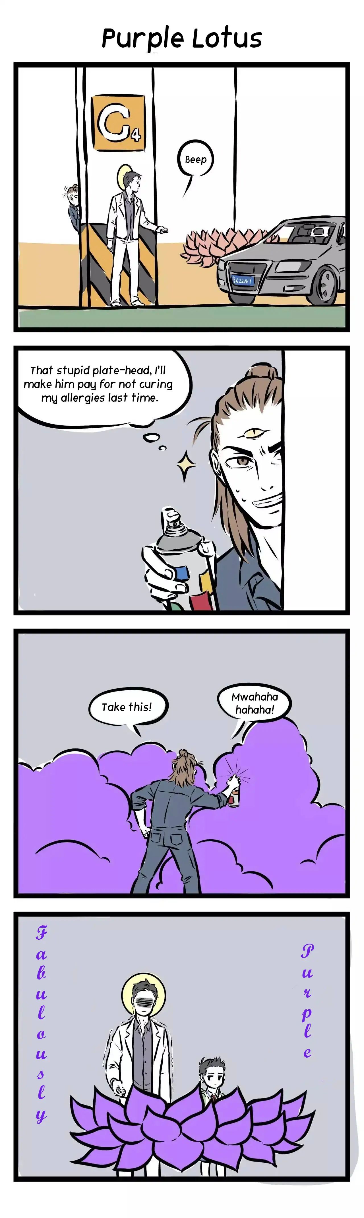 Fei Ren Zai Chapter 104 page 2