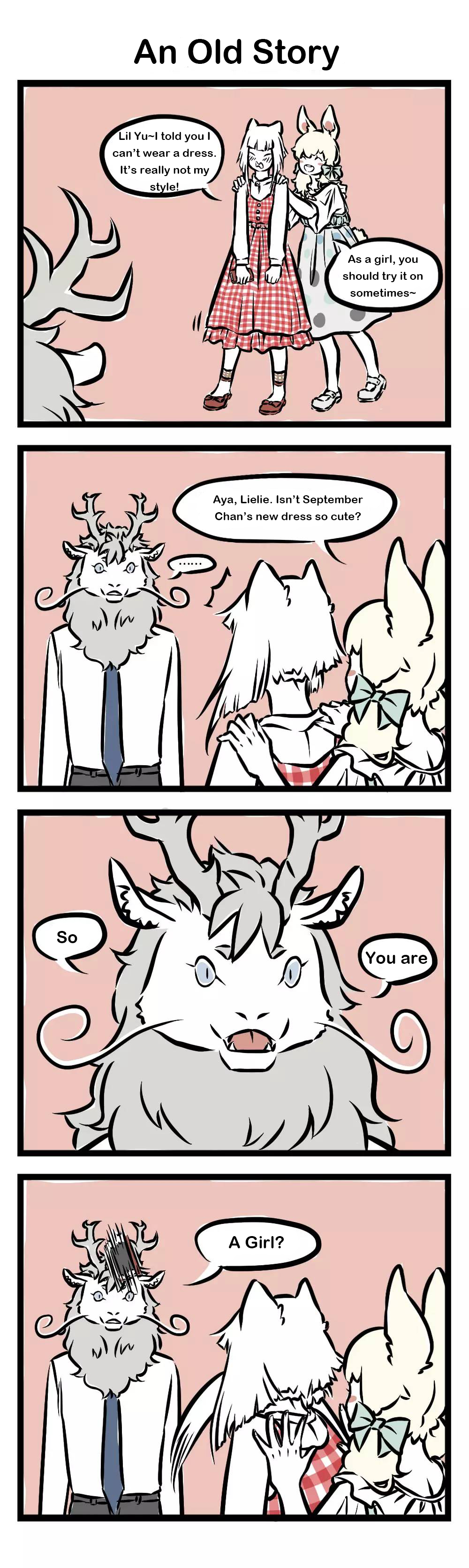 Fei Ren Zai Chapter 11 page 2