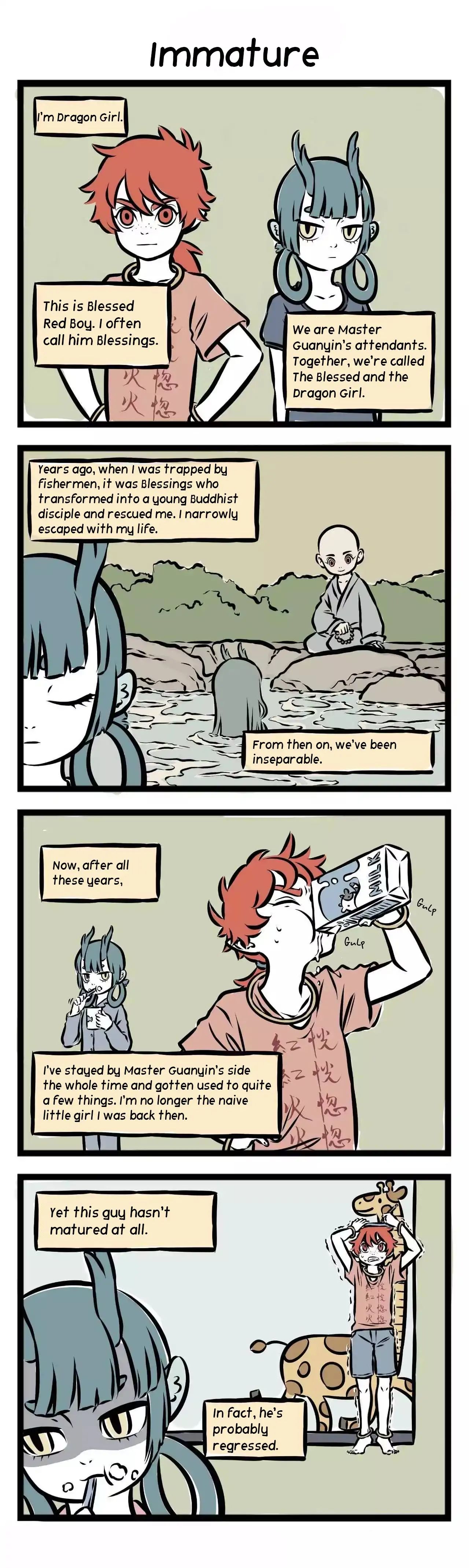 Fei Ren Zai Chapter 110 page 2