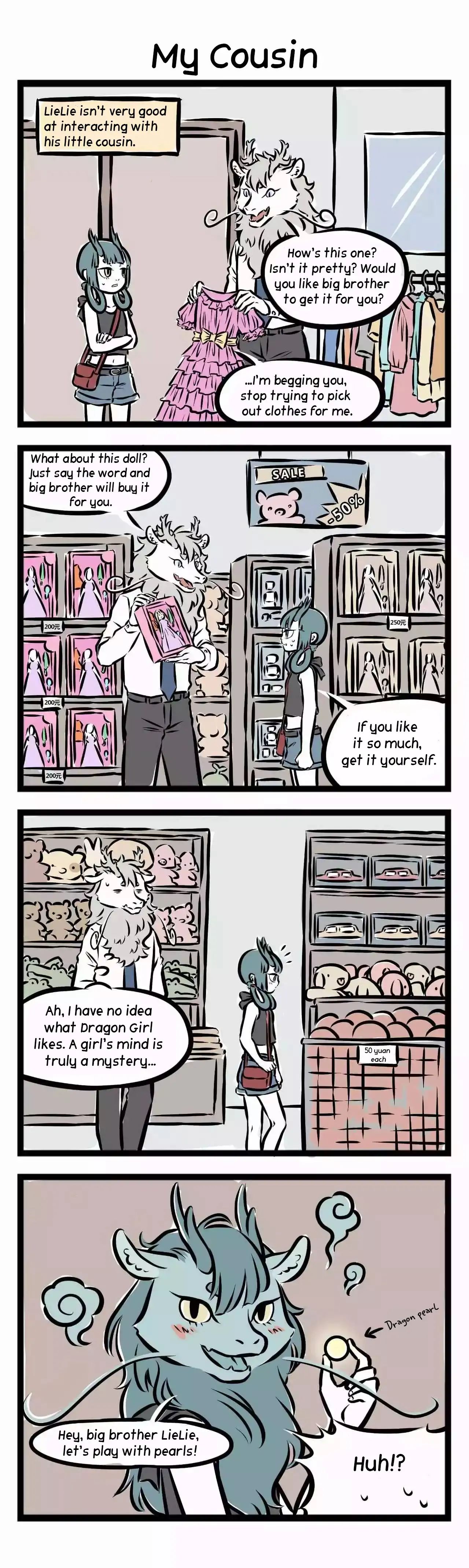 Fei Ren Zai Chapter 114 page 2