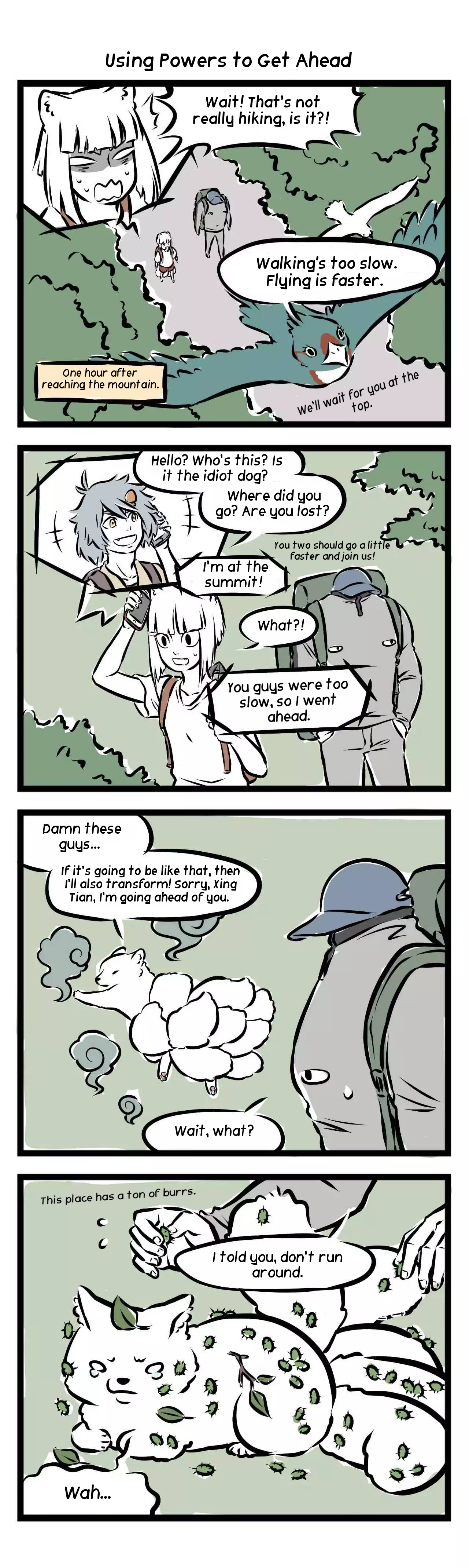 Fei Ren Zai Chapter 117 page 2