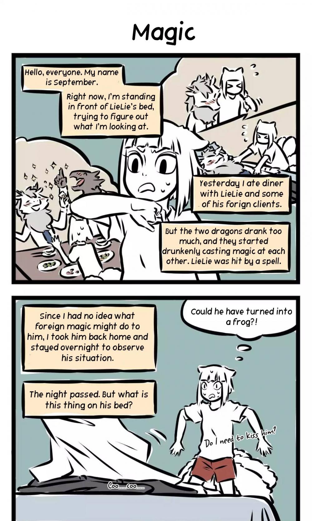 Fei Ren Zai Chapter 125 page 2