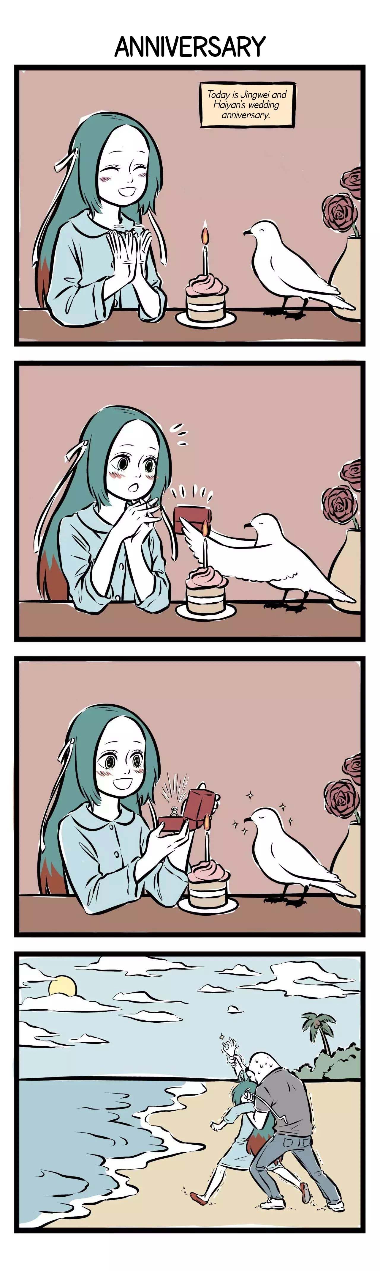 Fei Ren Zai Chapter 146 page 2