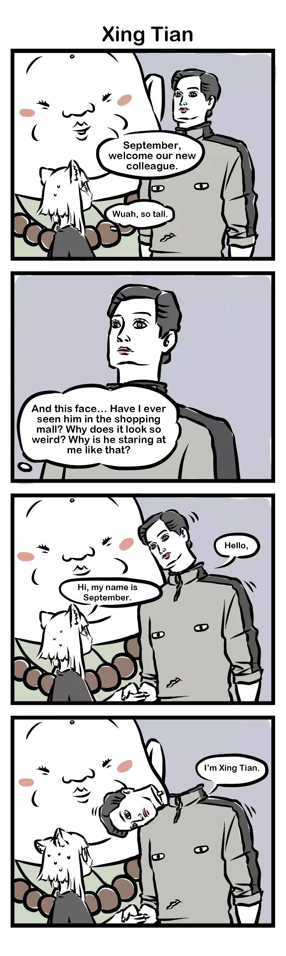 Fei Ren Zai Chapter 15 page 3