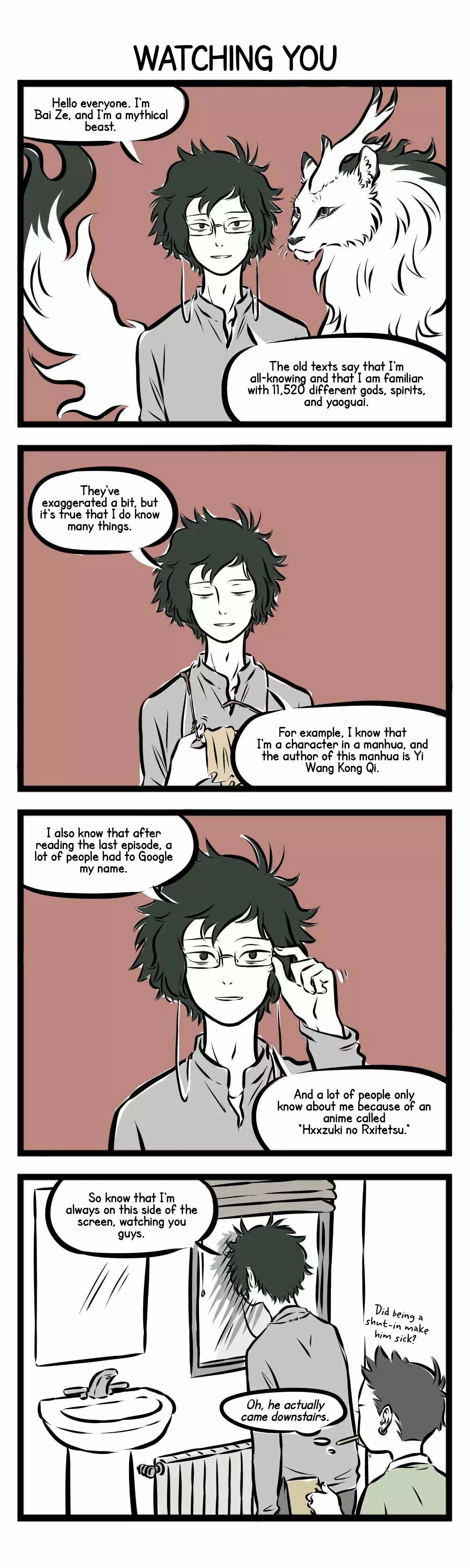 Fei Ren Zai Chapter 153 page 2