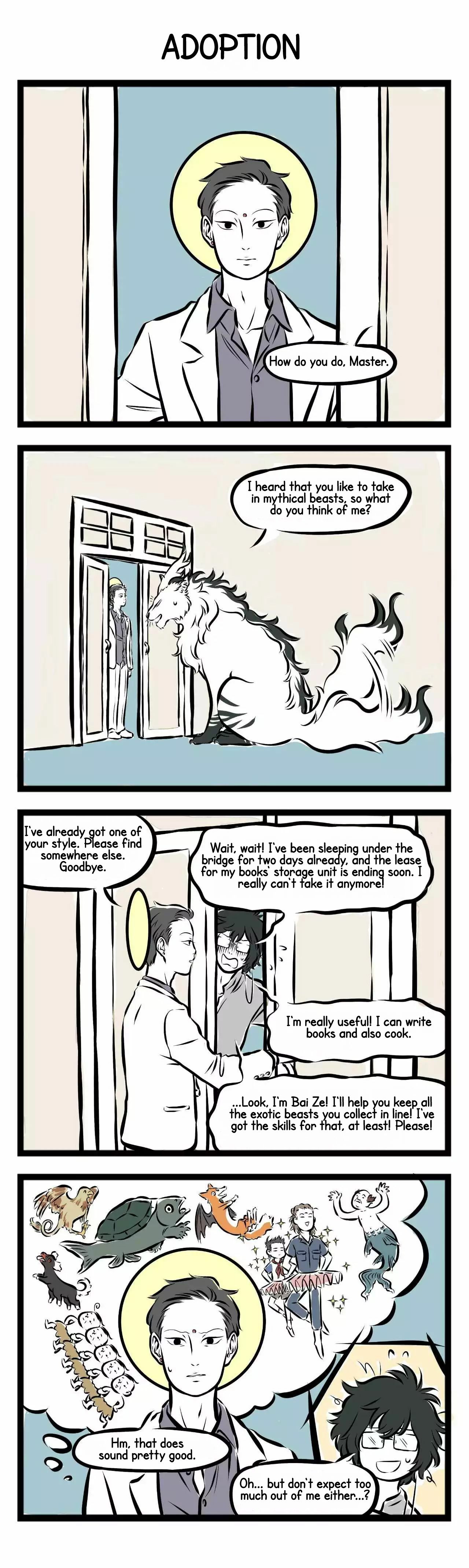 Fei Ren Zai Chapter 156 page 2