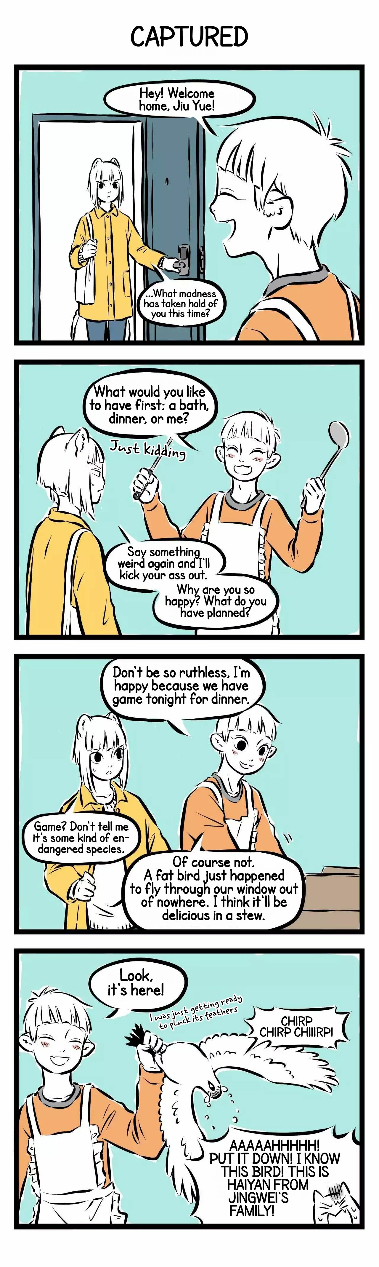 Fei Ren Zai Chapter 185 page 2