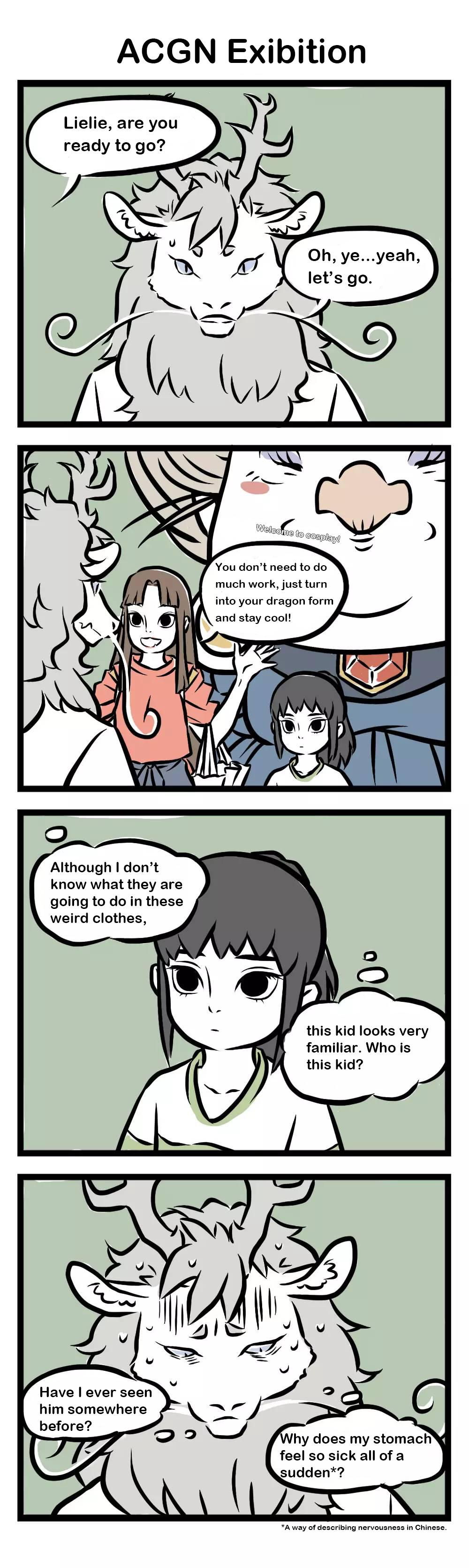 Fei Ren Zai Chapter 19 page 2