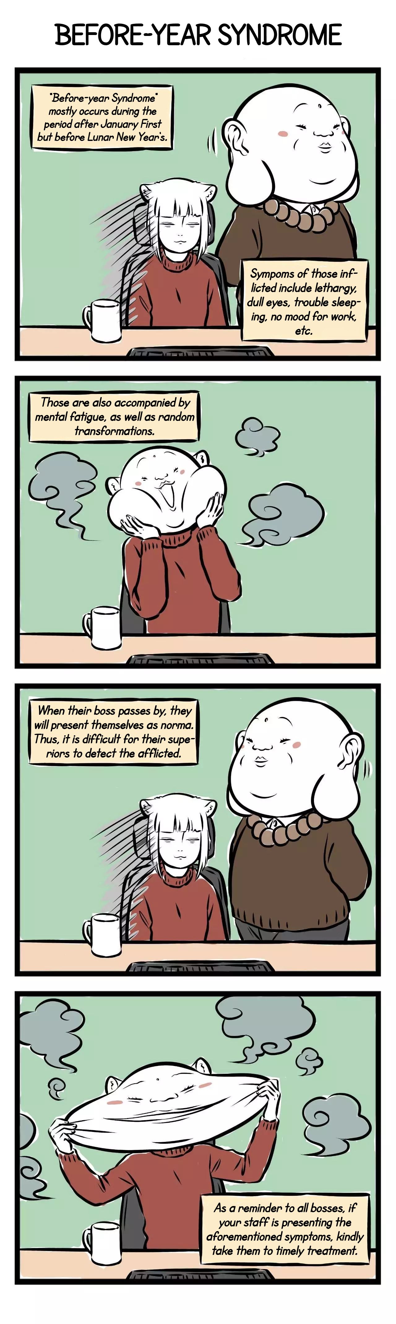Fei Ren Zai Chapter 194 page 2