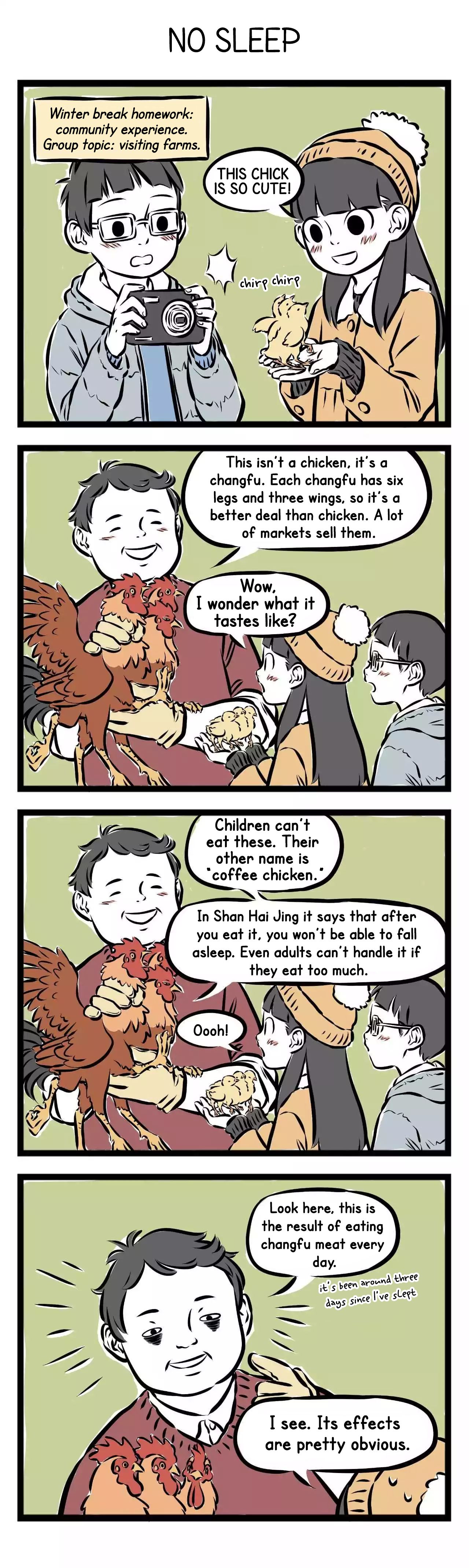 Fei Ren Zai Chapter 196 page 2