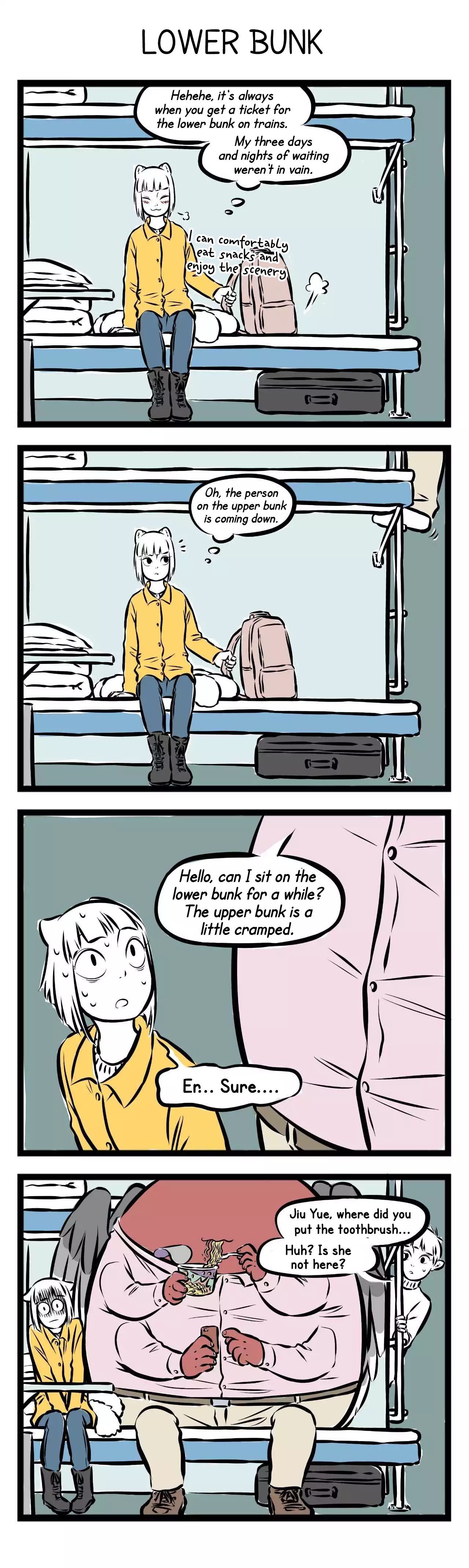 Fei Ren Zai Chapter 197 page 2