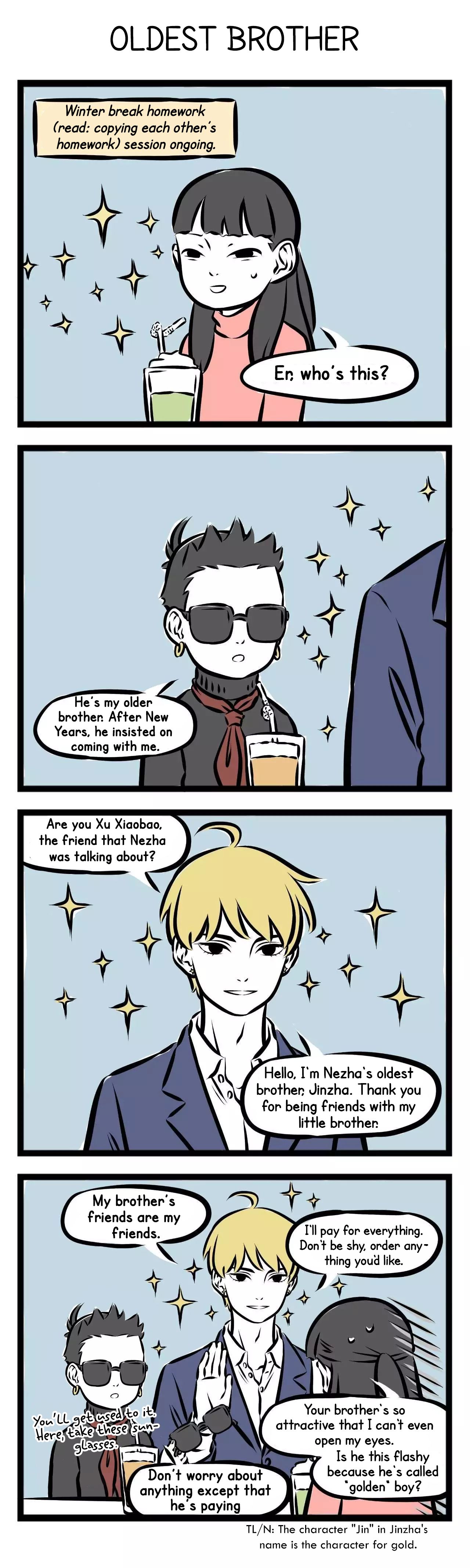 Fei Ren Zai Chapter 198 page 2