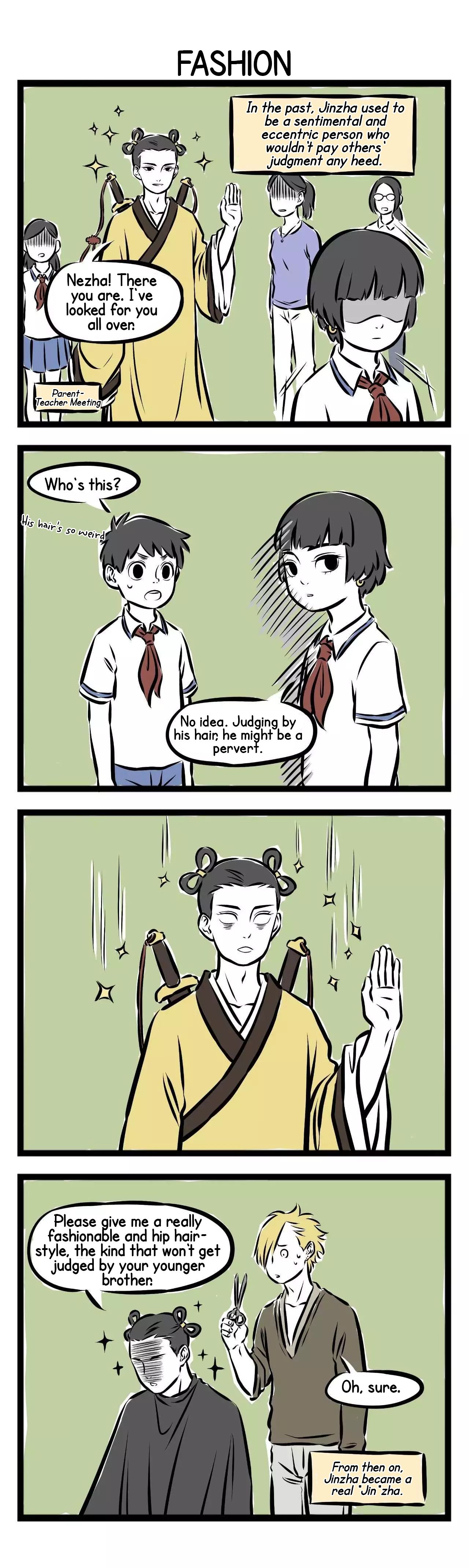 Fei Ren Zai Chapter 200 page 2