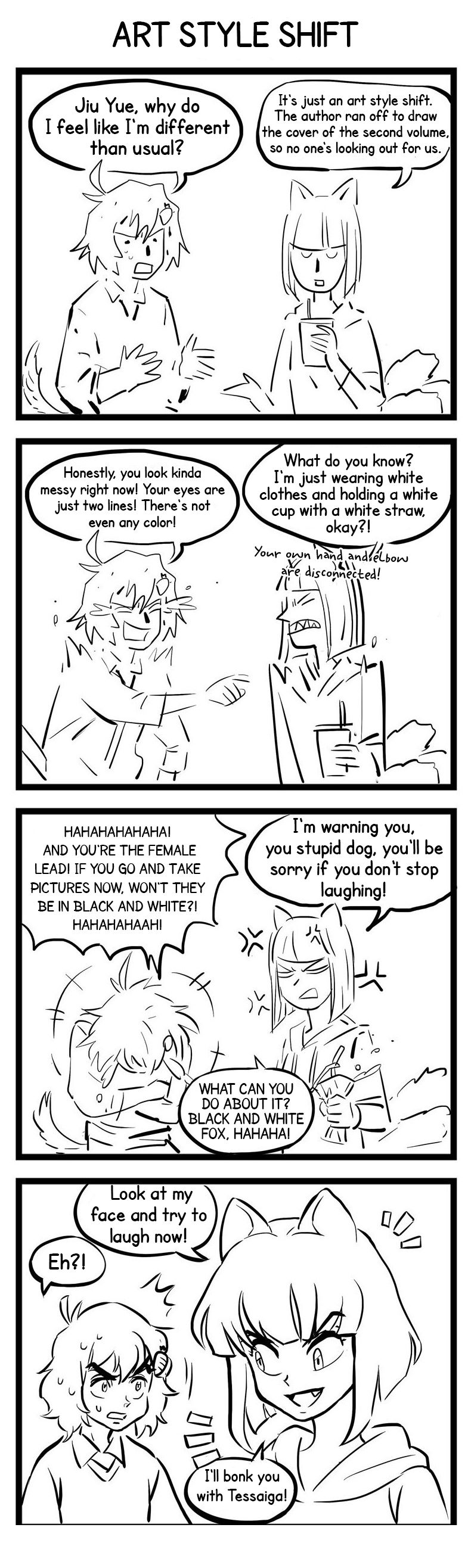 Fei Ren Zai Chapter 207 page 2