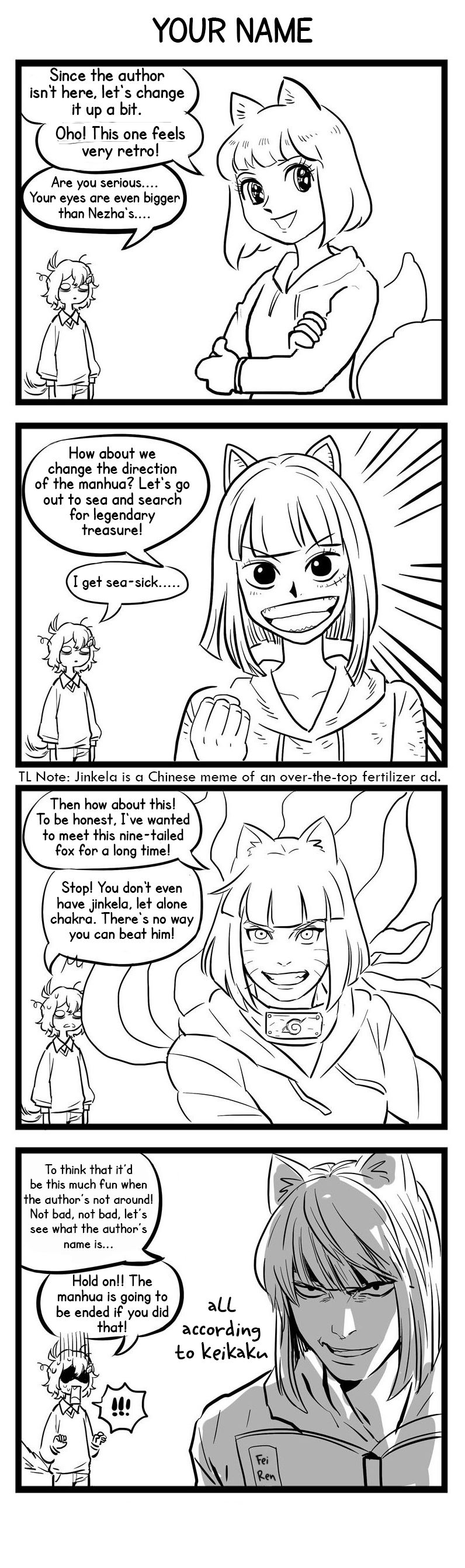 Fei Ren Zai Chapter 207 page 3