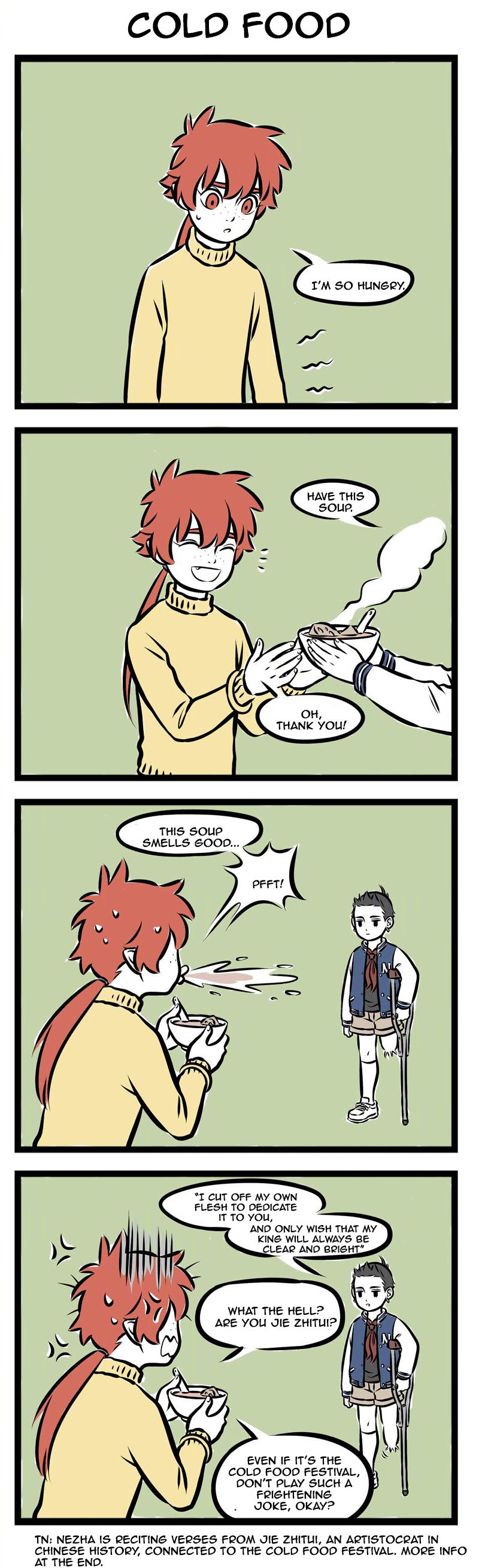 Fei Ren Zai Chapter 215 page 2