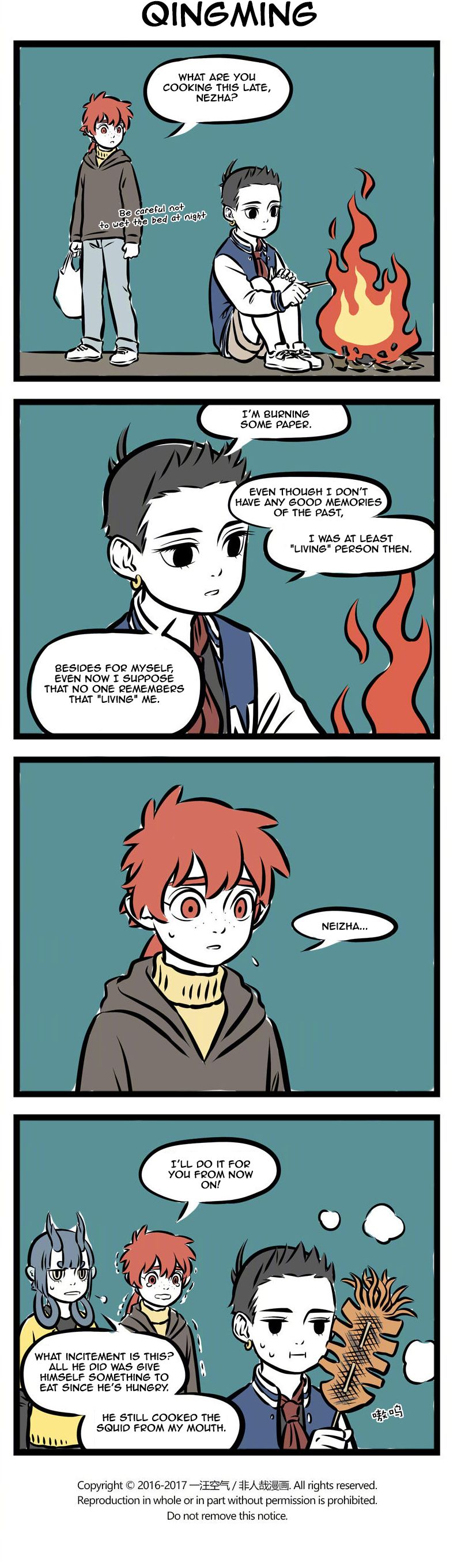 Fei Ren Zai Chapter 215 page 3