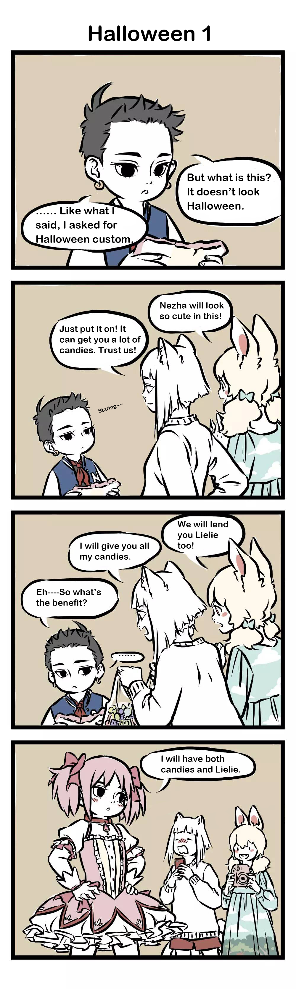 Fei Ren Zai Chapter 22 page 2