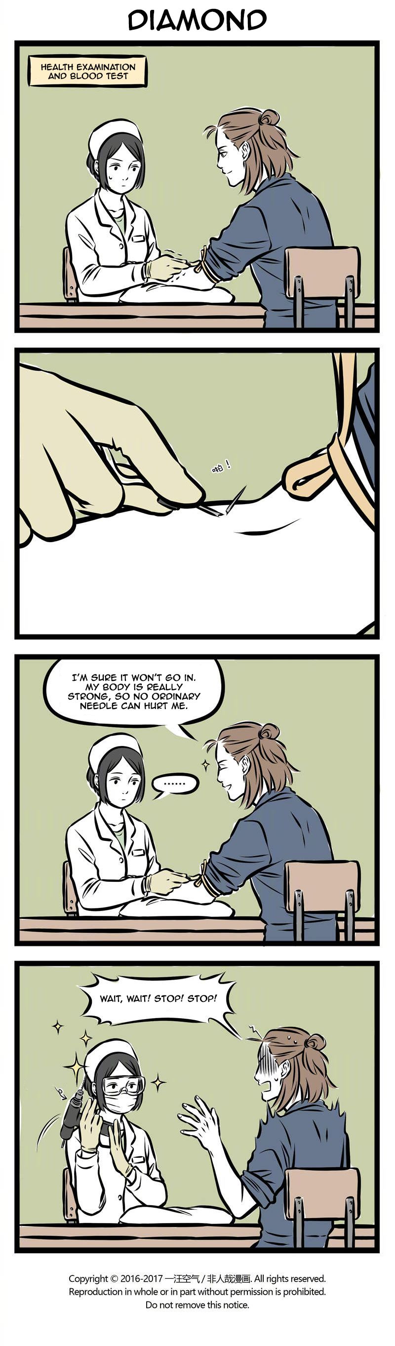 Fei Ren Zai Chapter 222 page 3