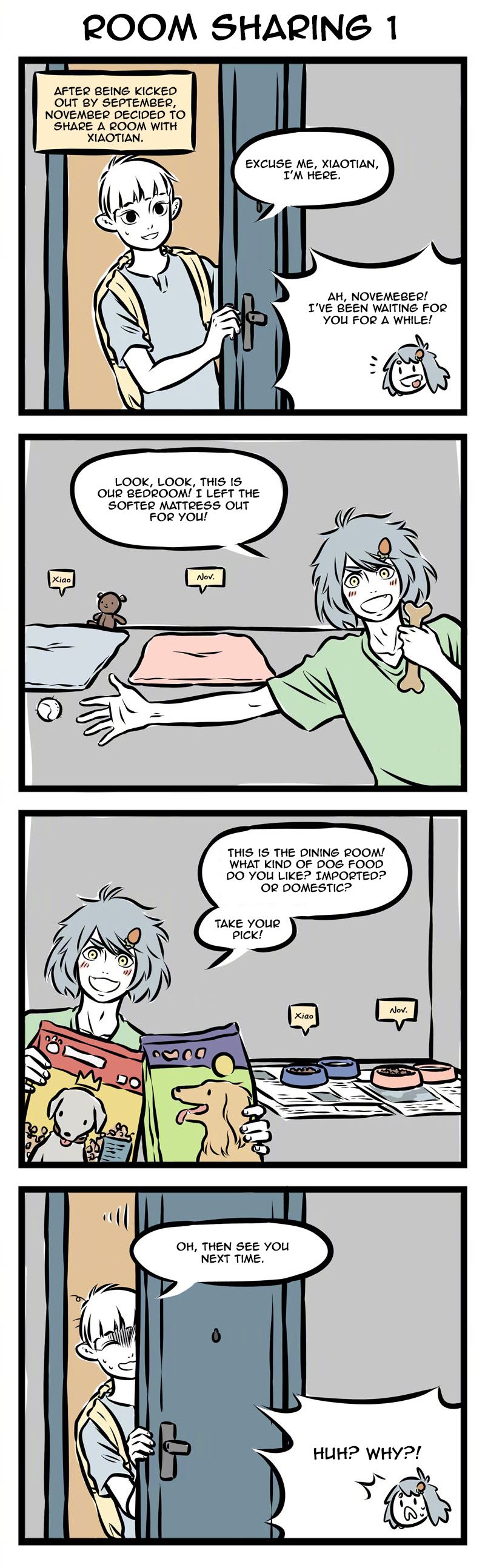 Fei Ren Zai Chapter 229 page 2