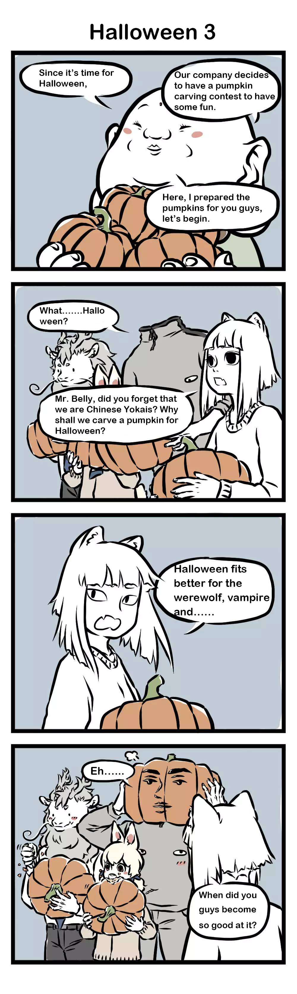 Fei Ren Zai Chapter 23 page 2