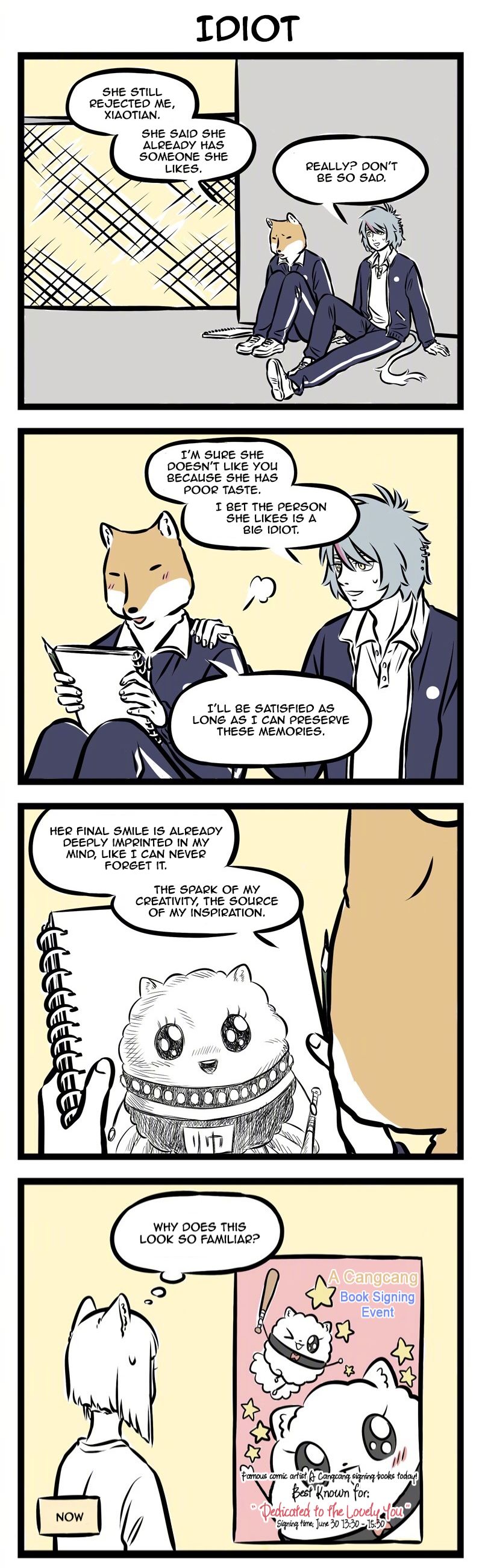 Fei Ren Zai Chapter 246 page 2