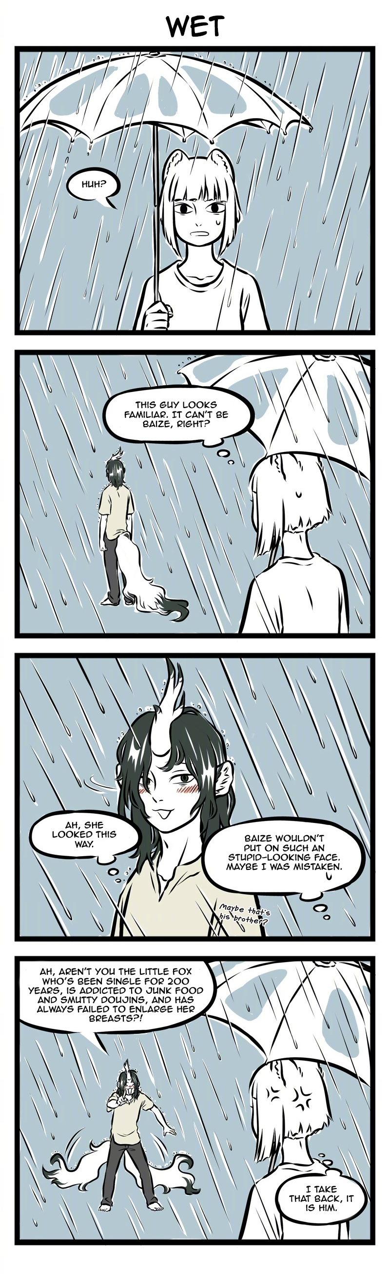 Fei Ren Zai Chapter 249 page 2