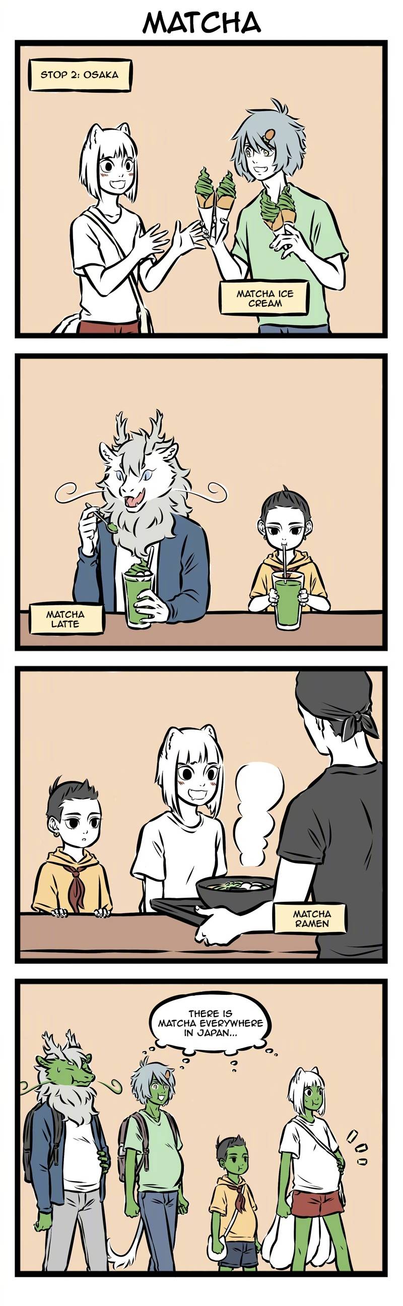 Fei Ren Zai Chapter 251 page 2