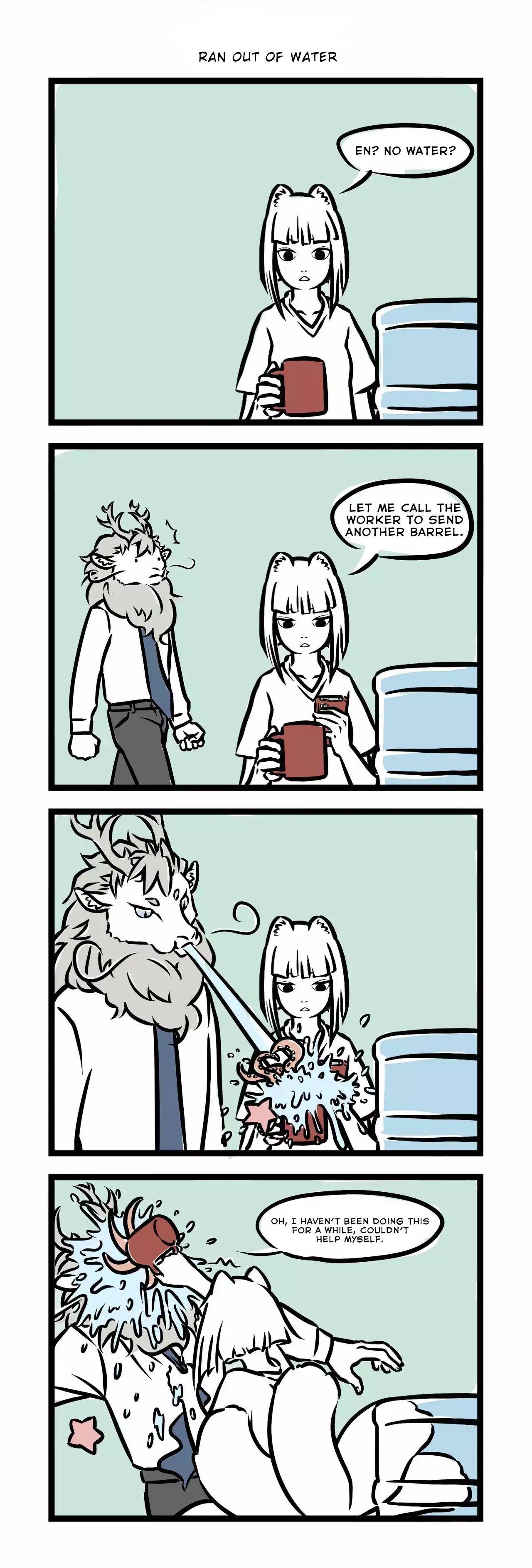 Fei Ren Zai Chapter 3 page 3