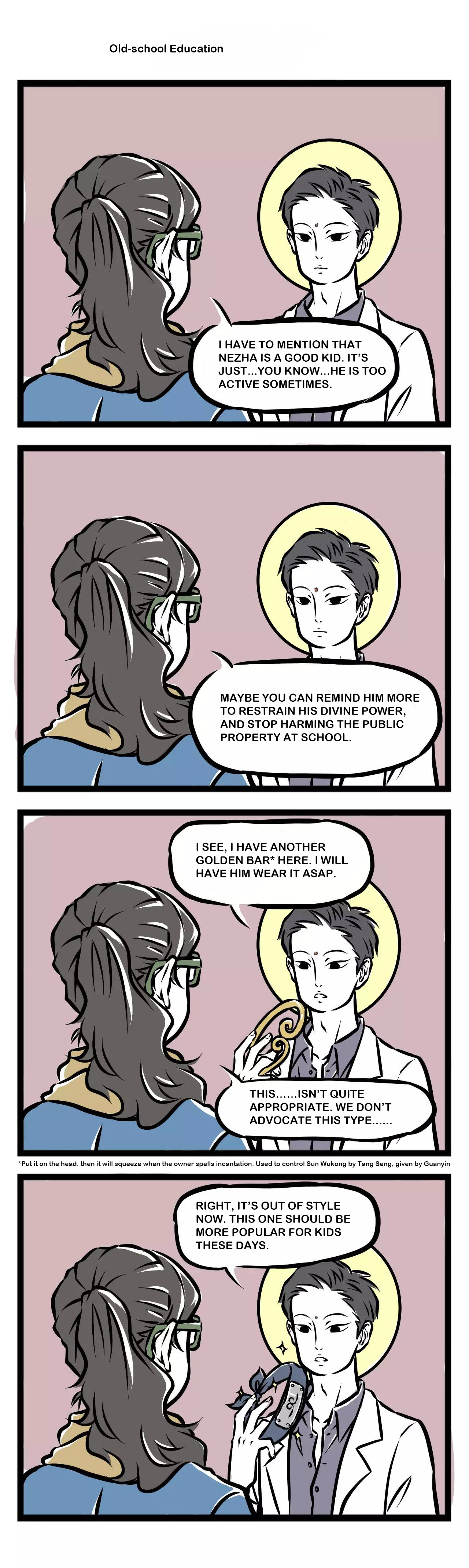 Fei Ren Zai Chapter 30 page 3