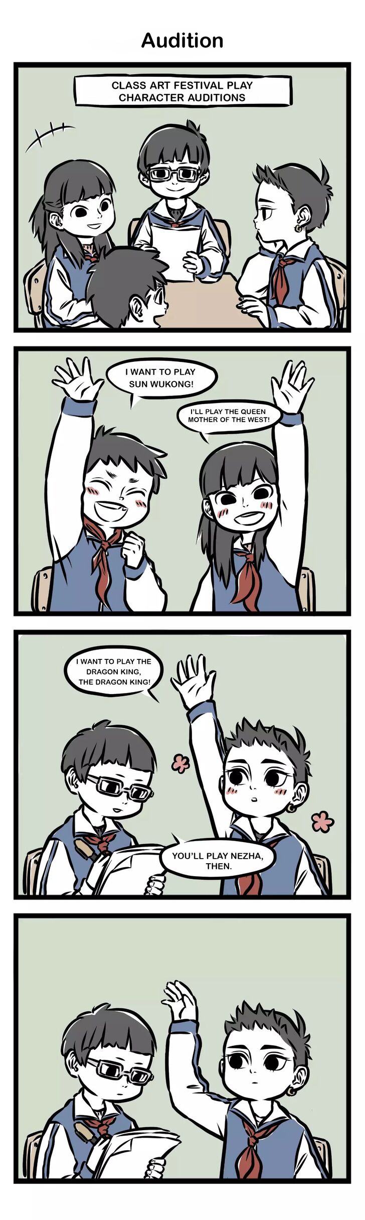 Fei Ren Zai Chapter 31 page 2