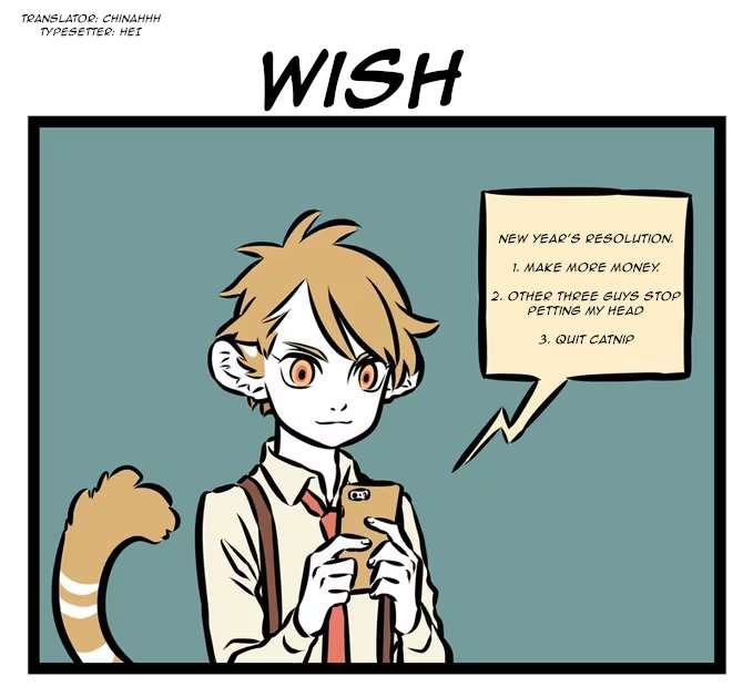 Fei Ren Zai Chapter 316 page 2