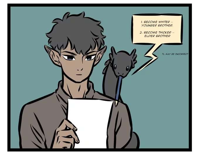Fei Ren Zai Chapter 316 page 5